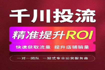 百度信息流开户案例：揭秘成功秘诀